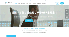 Desktop Screenshot of jdy.com