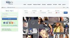 Desktop Screenshot of jdy.ru